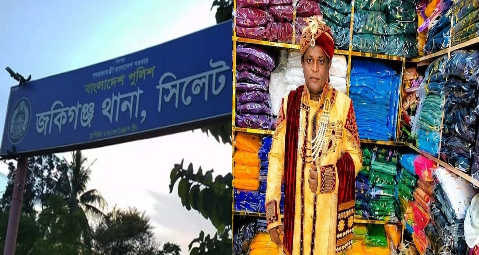 ছেলের-মৃত্যুর-খবর-বাড়িতে-পৌঁছানোর-কিছুক্ষণ-পরই-মারা-গেলেন-বাবাও