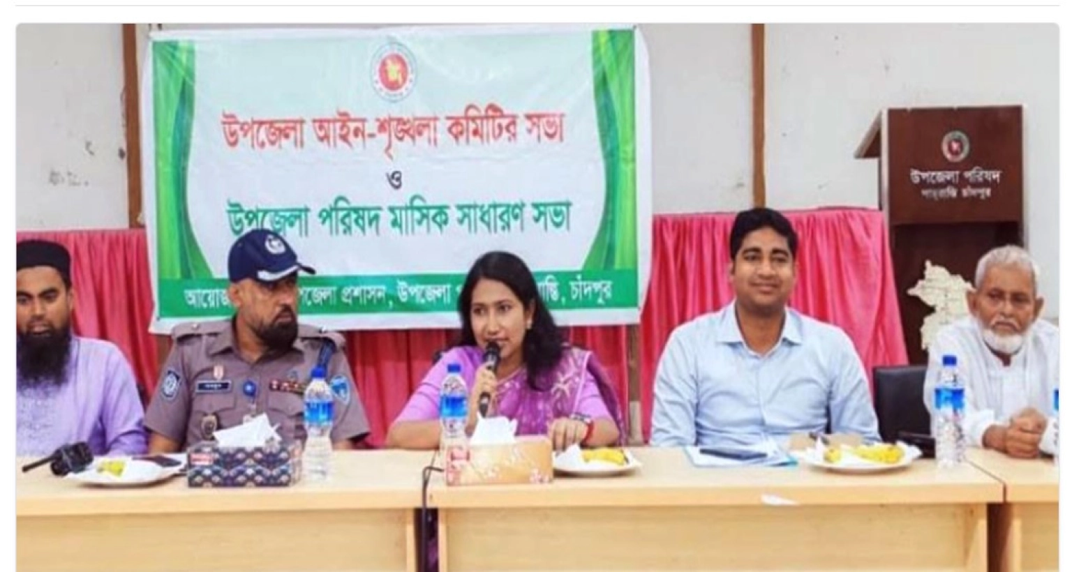কোনো শিক্ষার্থী স্কুল-কলেজে মোবাইল ফোন নিয়ে প্রবেশ করতে পারবে না : ইউএনও মনিরা খাতুন