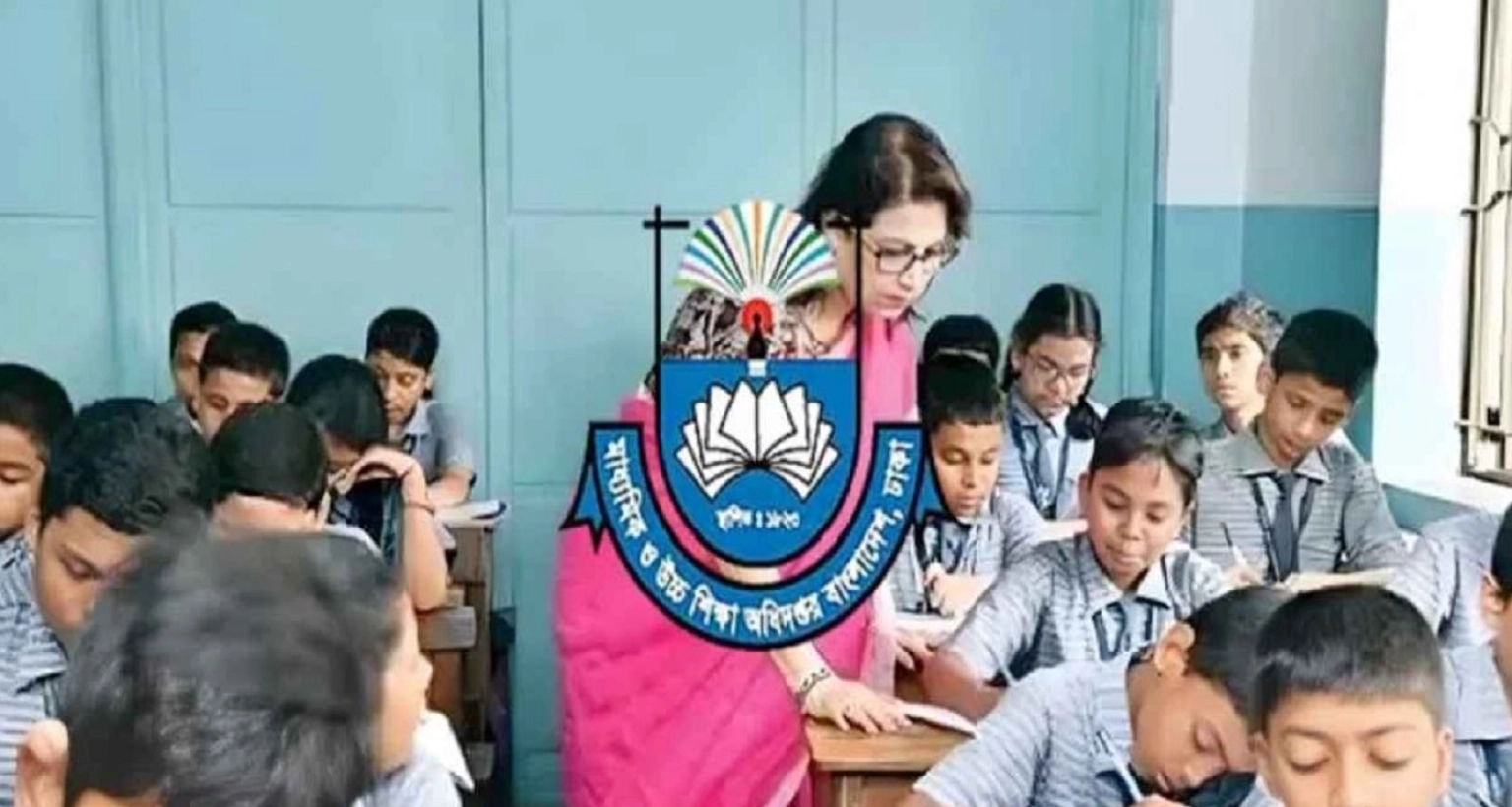 এমপিওভুক্ত শিক্ষকদের কী হলো এবারের নতুন পে-স্কেলে? যা জানা গেল