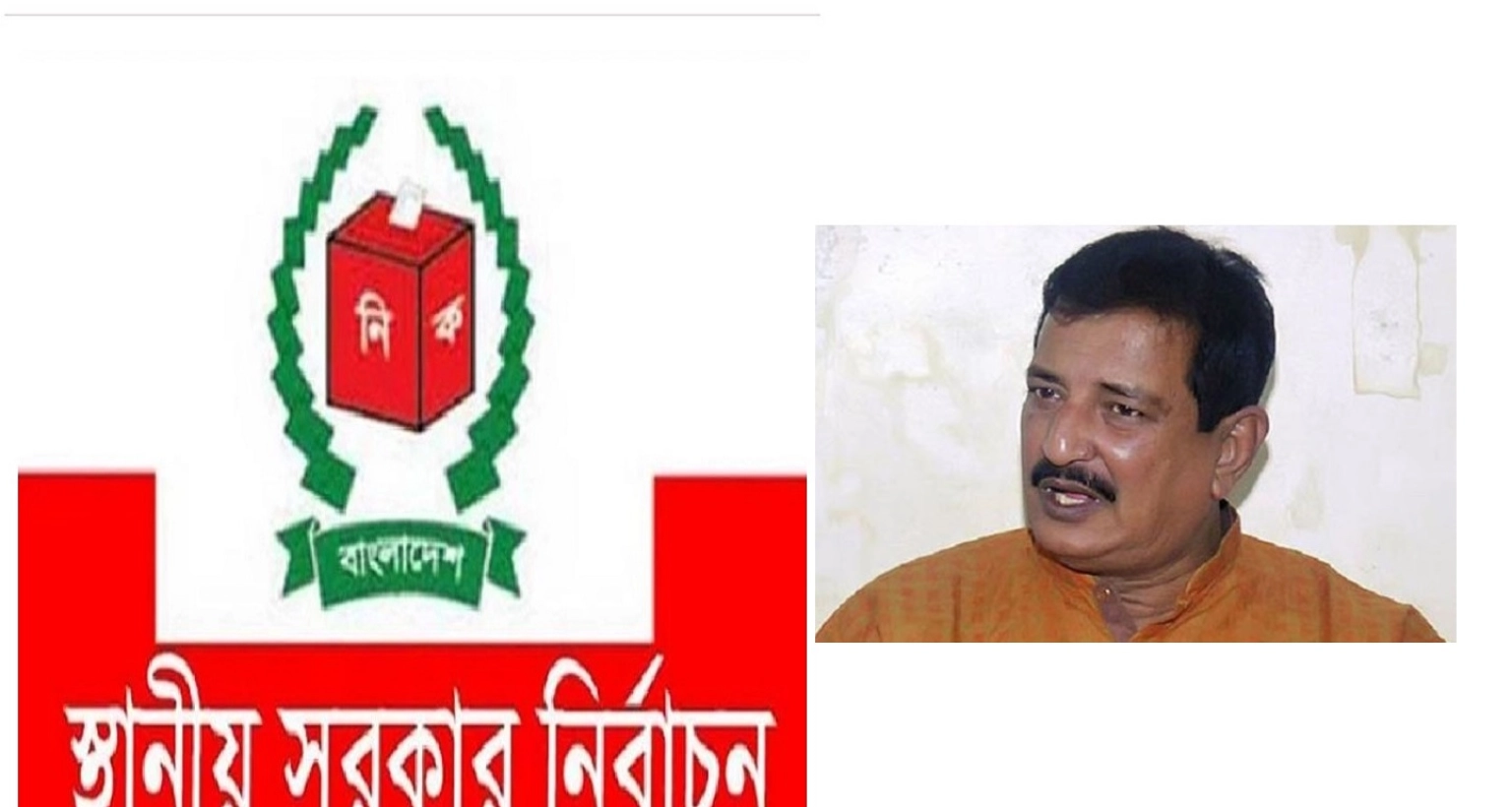 স্থানীয়-সব-নির্বাচনে-যেভাবে-হবে-বিএনপির-প্রার্থী-নিবাচন-যে-নির্দেশ-তারেক-রহমানের