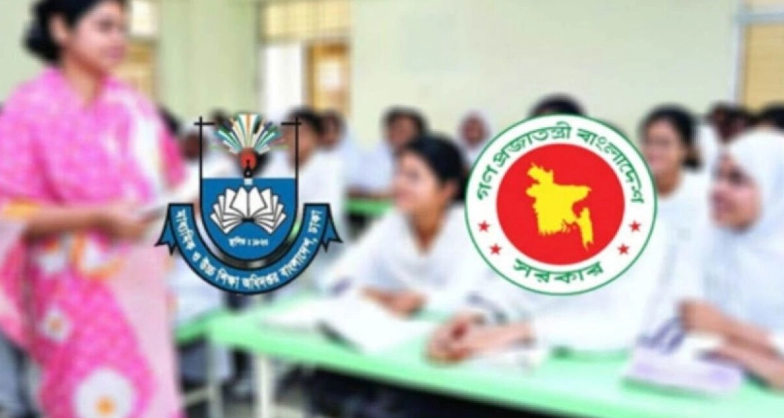 অবশেষে-বিরাট-এক-সুখবর-এমপিওভুক্ত-শিক্ষক-কর্মচারীদের-জন্য