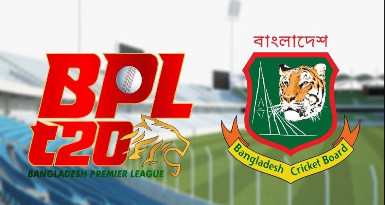 আনুষ্ঠানিকভাবে-অভিযোগ-গঠন-বিপিএলে-নিষিদ্ধ-যে-তিনজন