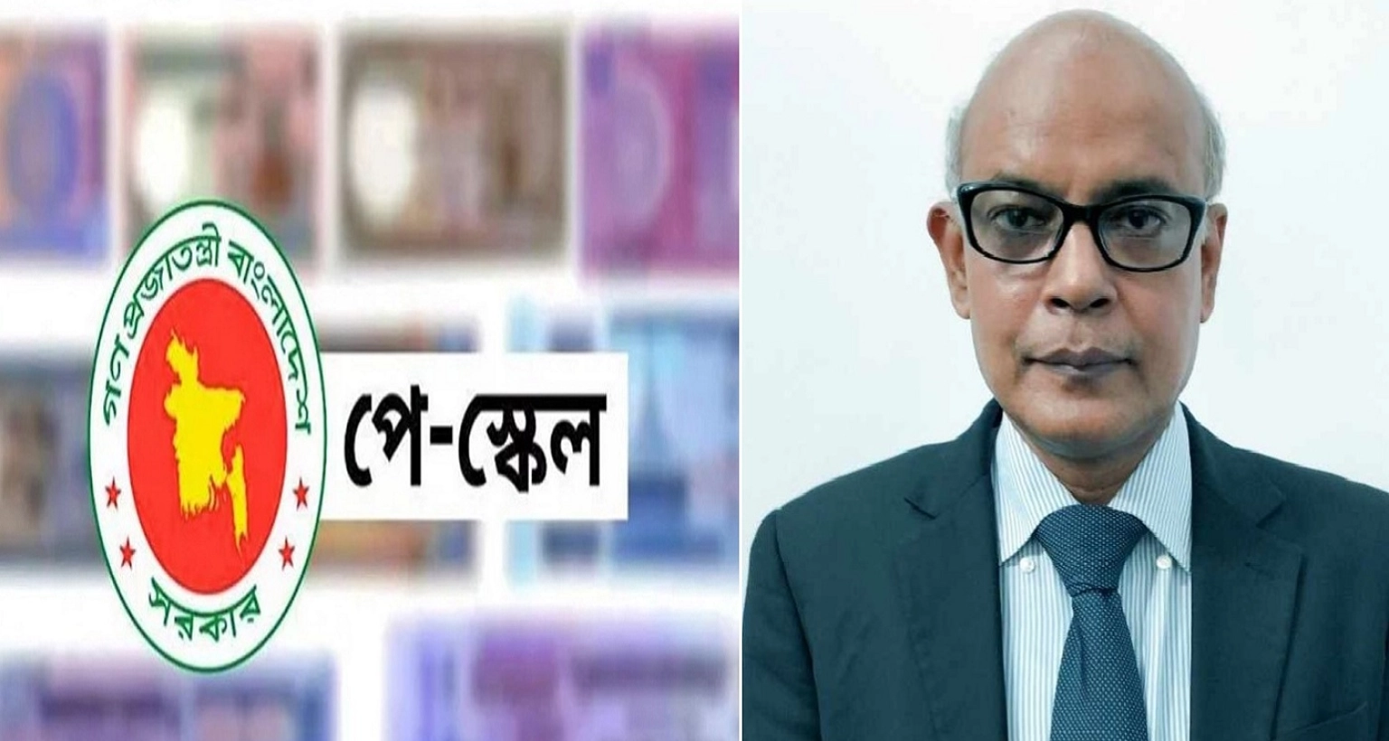 দীর্ঘ-প্রতীক্ষার-অবসান-যে-তারিখে-হচ্ছে-নবম-পে-স্কেলের-প্রজ্ঞাপন-জারি