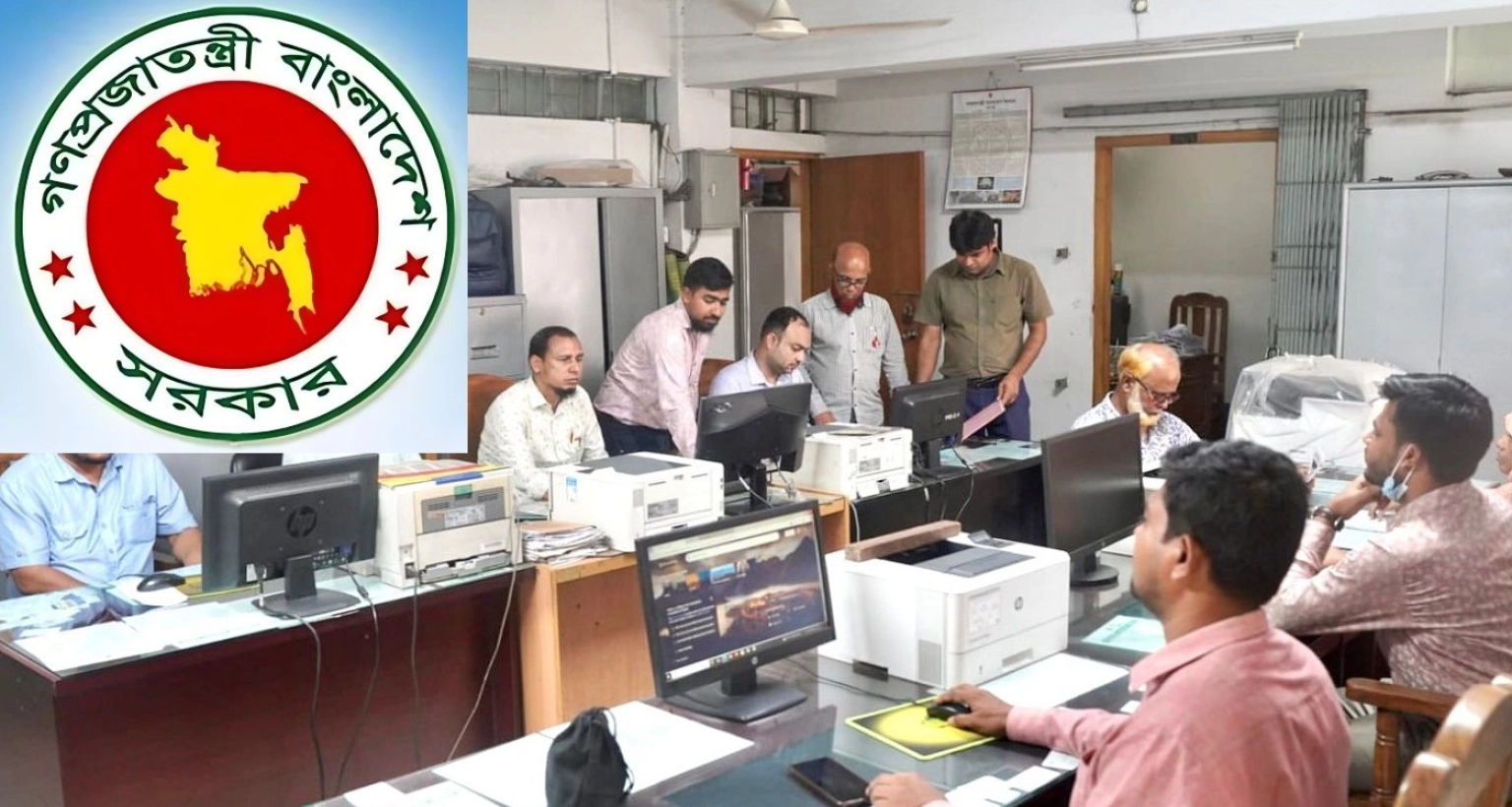 সরকারি চাকরিজীবীদের জন্য একসঙ্গে দুই সুখবর