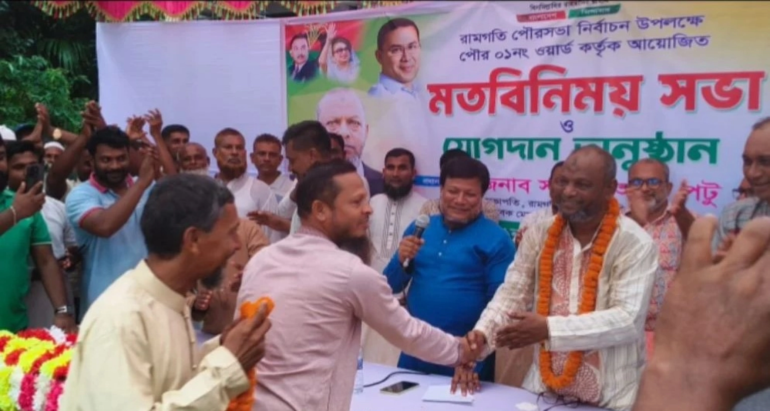 জামায়াতের শতাধিক নেতাকর্মীর বিএনপিতে যোগদান