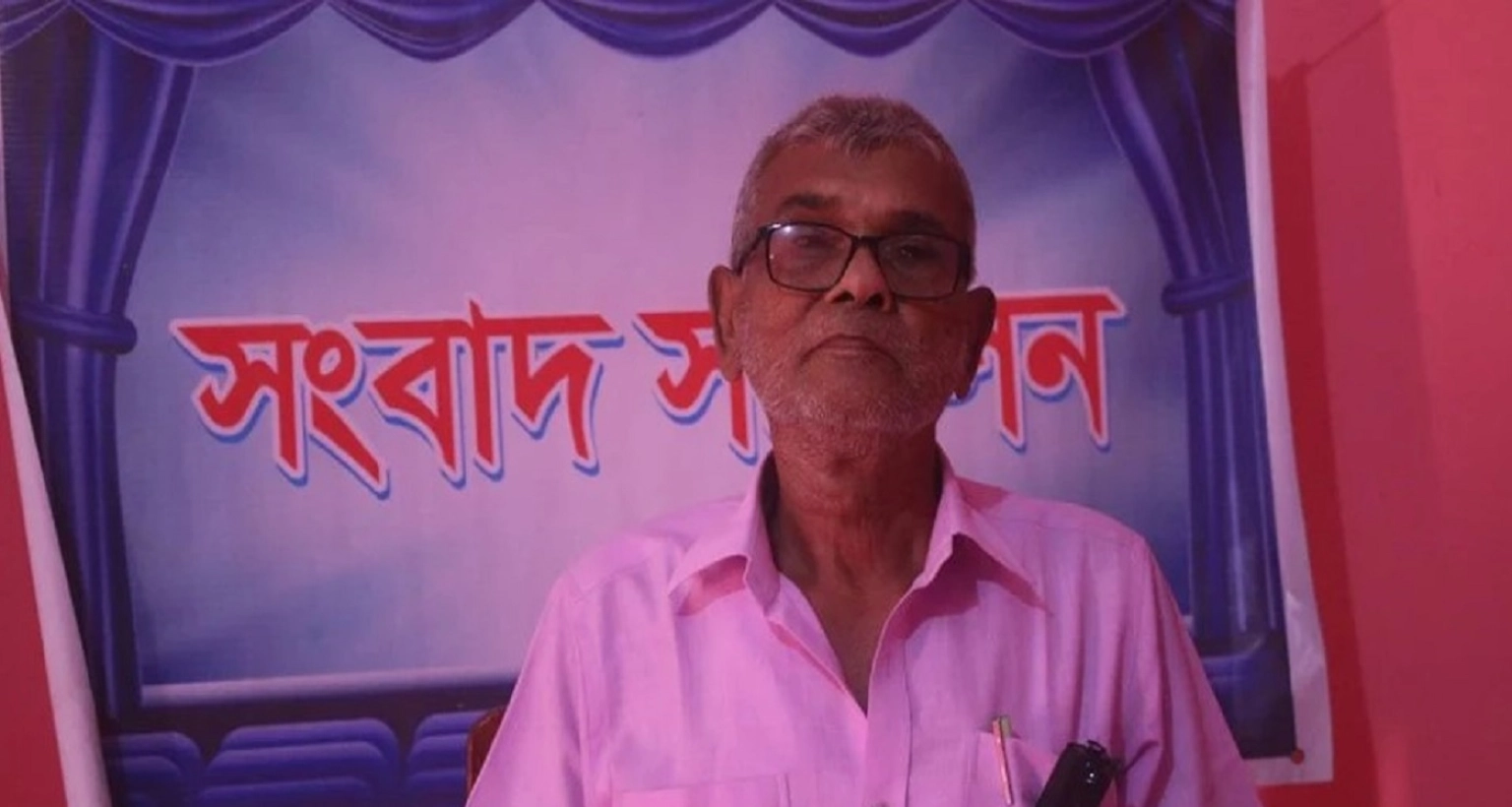 পদত্যাগের ঘোষণা টুঙ্গিপাড়া আ.লীগের সহ-সভাপতির 
