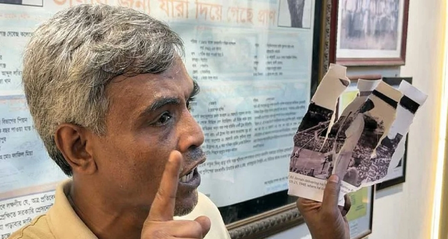 জিন্নাহর ছবি ছিঁড়ে প্রতিবাদ জানাল ঢাবির এক শিক্ষার্থী