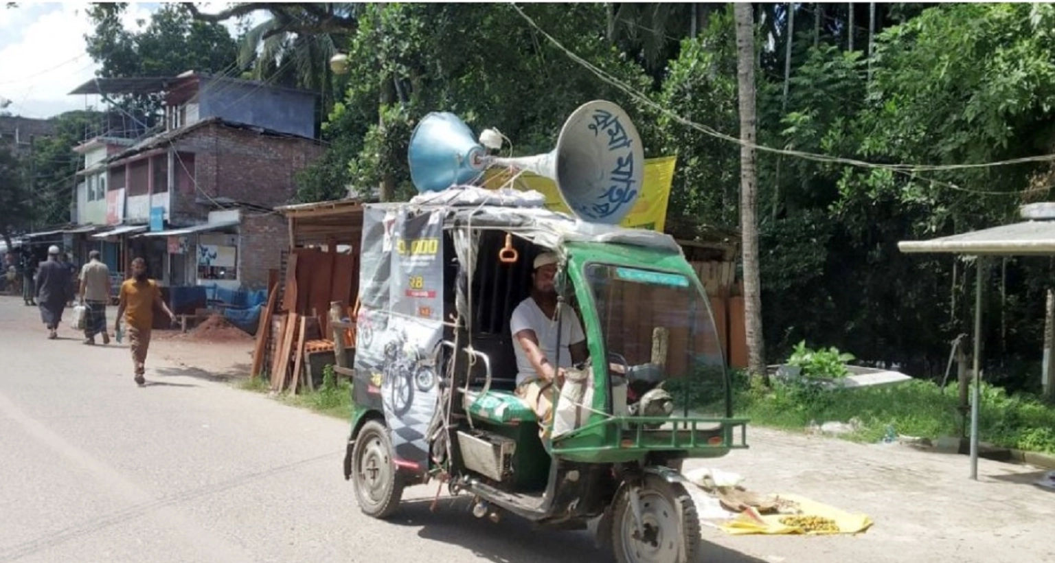 এ কেমন সু-খবর!