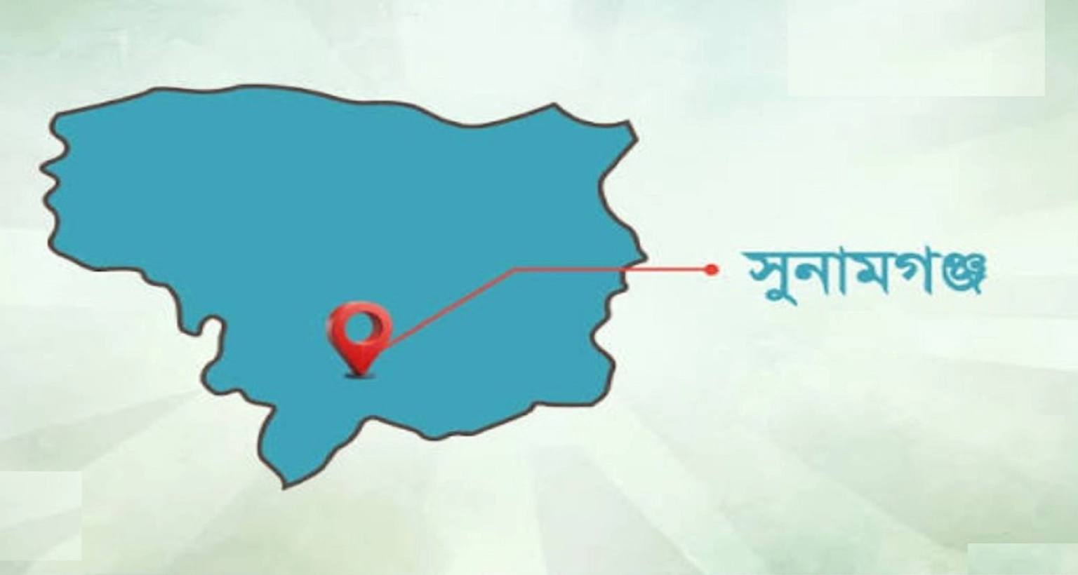 বাবার হাতে বিষপানে তিন শিশুর মৃত্যু, আশঙ্কাজনক অবস্থায় বাবাও