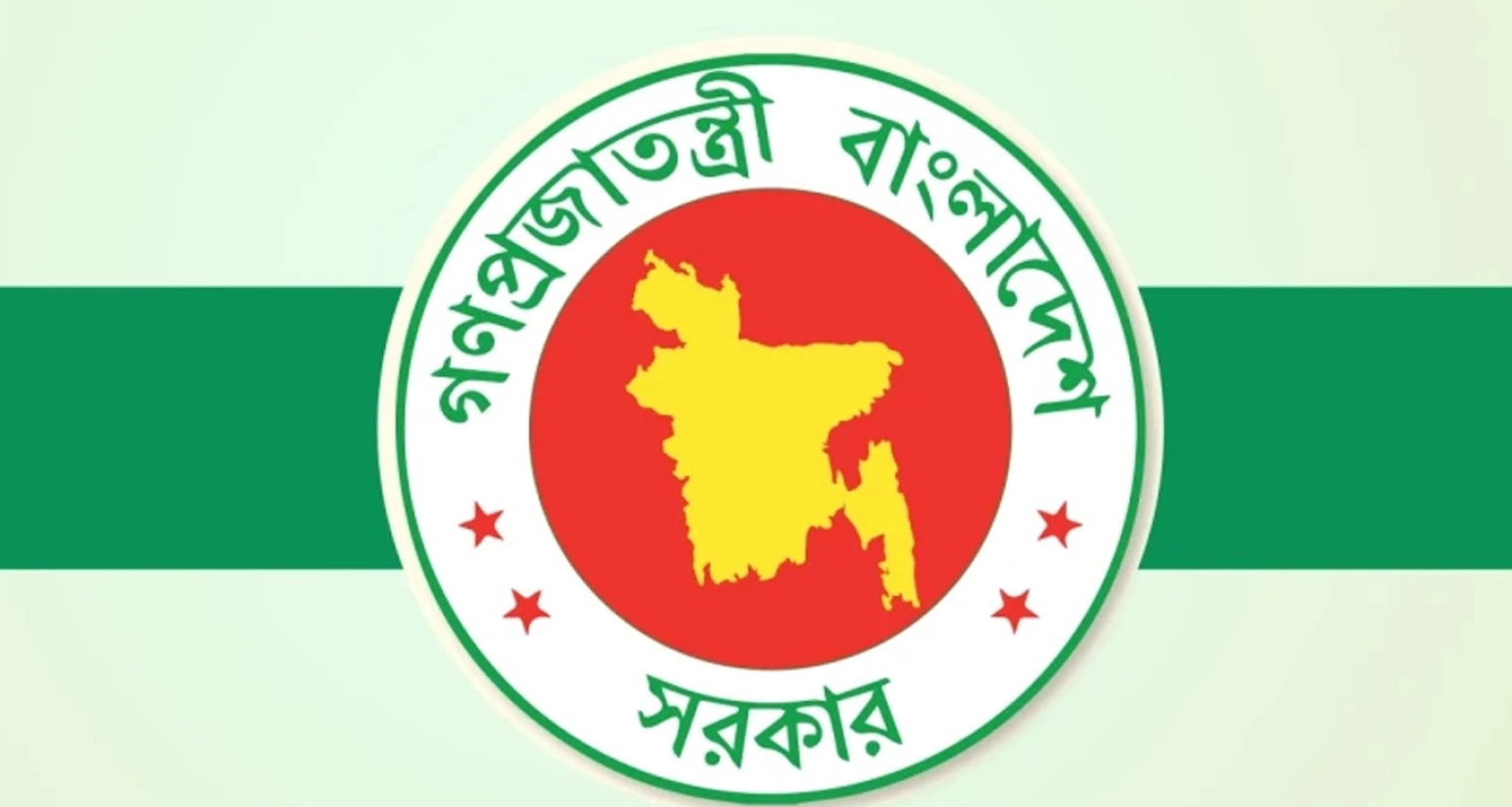 এবার চাকরিকাল অনুযায়ী হবে পেনশনের হার, কোন বছর থেকে কত জানুন