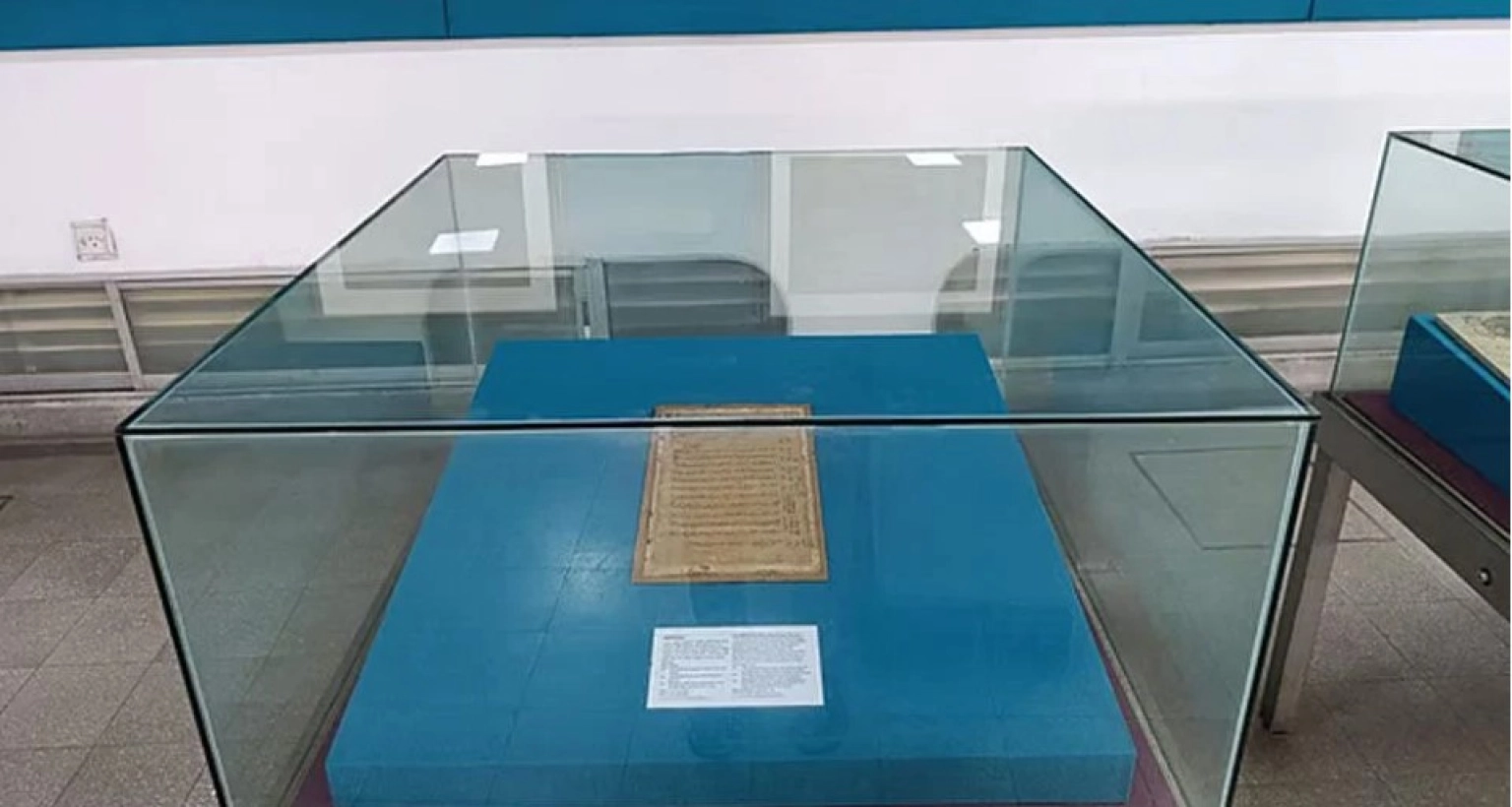 ১৮২৩-সালে-এক-বিয়েতে-কনের-ছিল-তিন-শর্ত-যা-আছে-এখন-জাদুঘরে