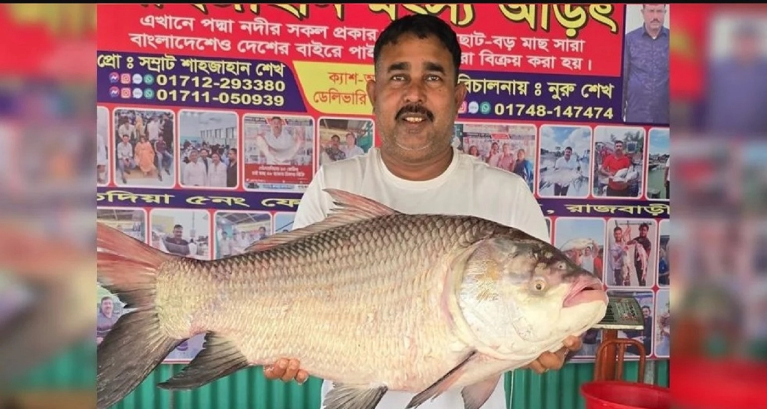 ৫৭ হাজার টাকায় বিক্রি হলো ২২ কেজির বিশাল কাতলা মাছ