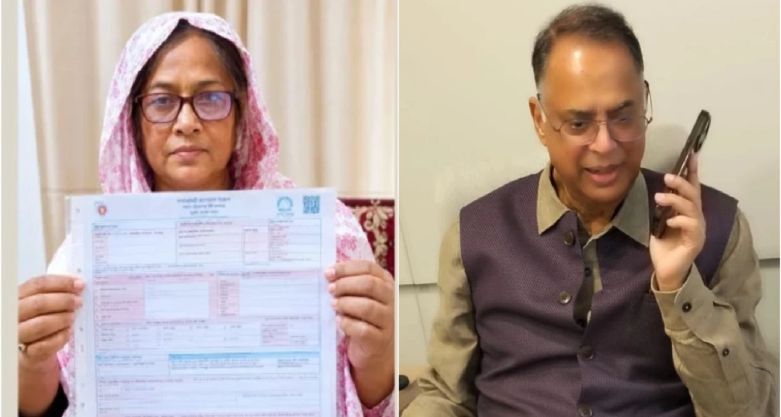 ২৩৫ ইউনিট বিদ্যুতের বিল ৫০৬ কোটি টাকা! ফোন করে মন্ত্রীর দুঃখ প্রকাশ, জিএম বরখাস্ত