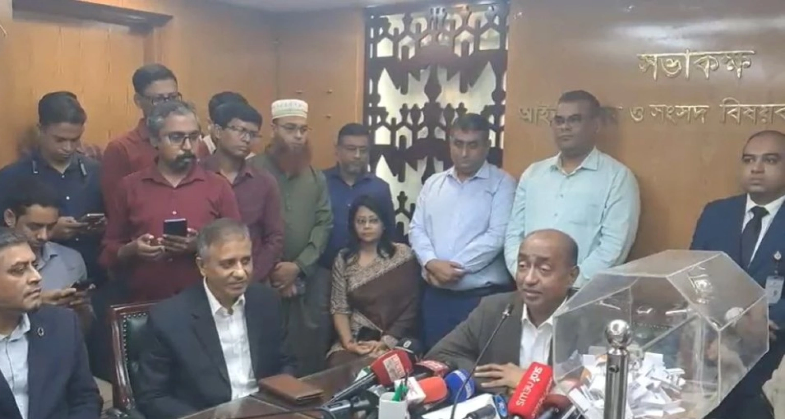 দুর্নীতি দূর করতে লটারির মাধ্যমে ১৮ সাব-রেজিস্ট্রার বদলি