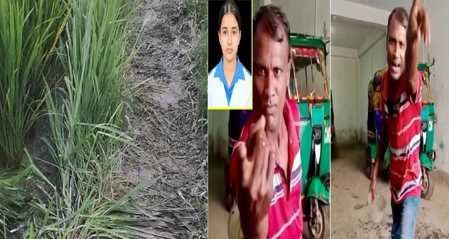 অবশষে-আটক-আলোচিত-তাজমীন-হত্যার-মূলহোতা