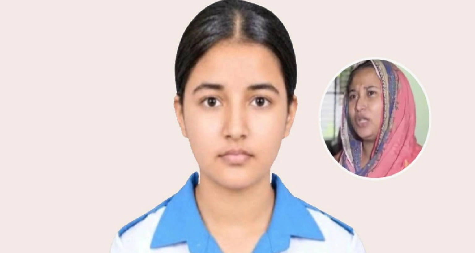 এই ঘটনায় তাজমিনের বান্ধবীকে নিয়ে চাঞ্চল্যকর তথ্য দিয়েছেন তার মা