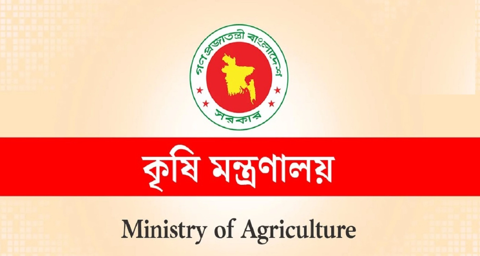 অবশেষে-যারা-পেলেন-সারের-ডিলারশিপ