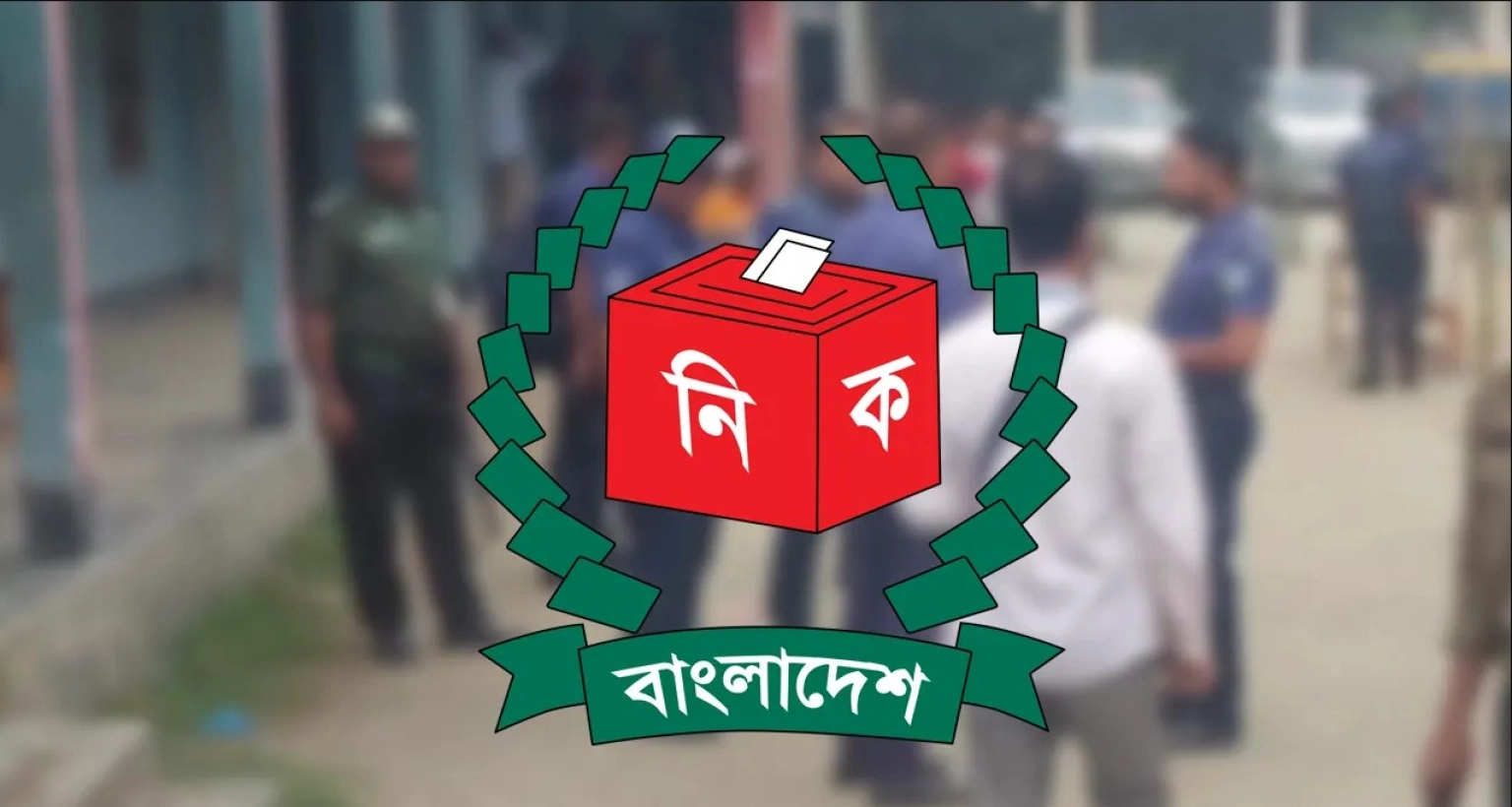 এবার যে নতুন খবর ইউপি নির্বাচন নিয়ে