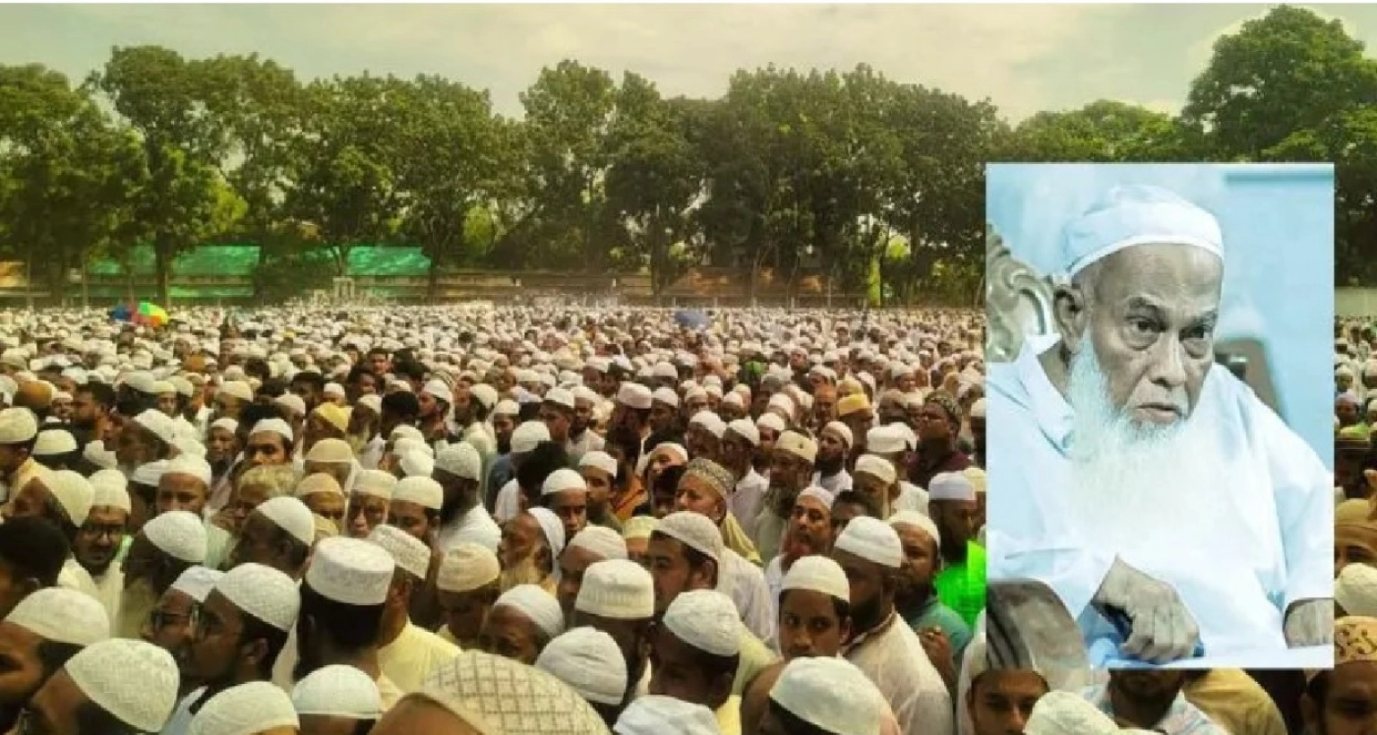 প্রখ্যাত বুজুর্গ আলেম আল্লামা নুরুল হক রহ. এর জানাযায় লাখো মানুষের ঢল, জনসমুদ্র