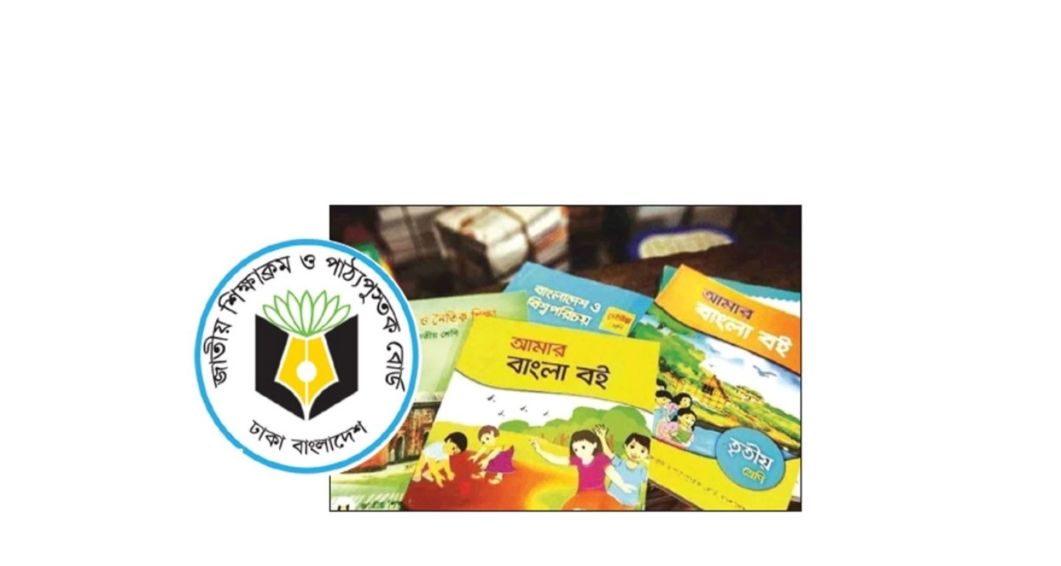 অবশেষে-দাঁড়িপাল্লার-ছবি-সরানোর-উদ্যোগ-থাকছে-নৌকা