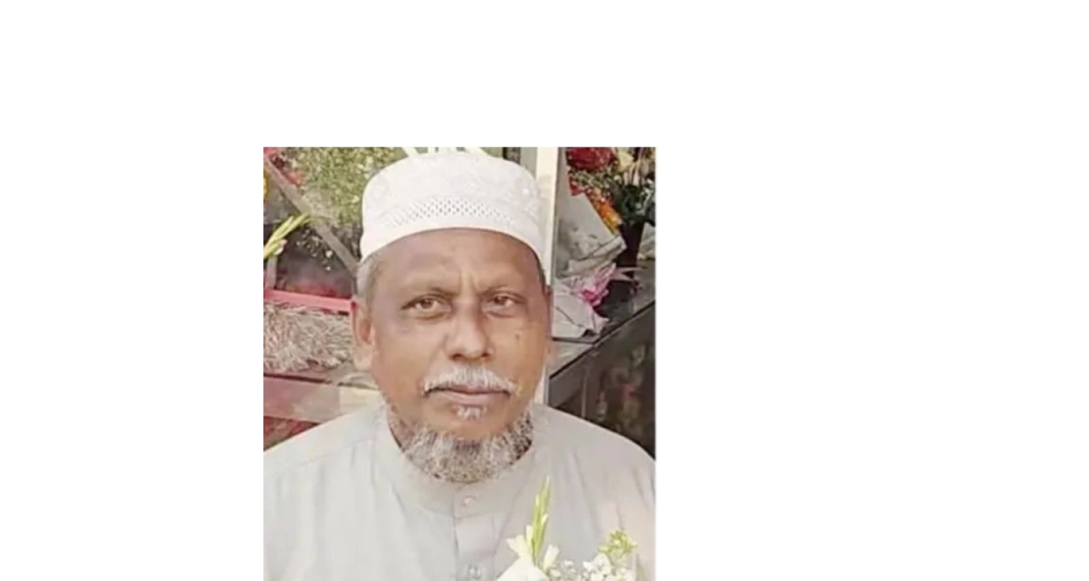 নারীর সঙ্গে আপত্তিকর অবস্থায় হাতেনাতে ধরা খেল জামায়াত নেতা!