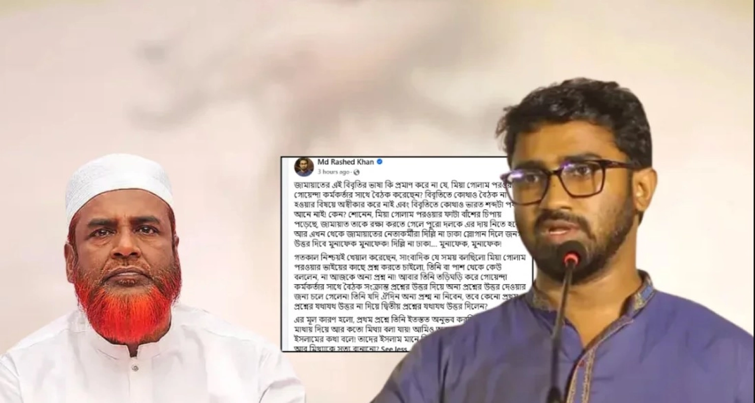 জামায়াতের-গোলাম-পরওয়ার-ফাটা-বাঁশের-চিপায়-পড়েছেন-রাশেদ-খাঁন