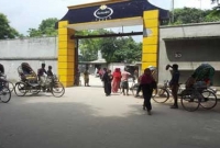 কুমুদিনী হাসপাতালে ফিস্টুলা রোগীদের বিনামূল্যে চিকিৎসা