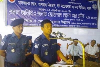 কাপাসিয়ায় কমিউনিটি পুলিশদের ভল্লম, লাঠি ও পোষাক প্রদান