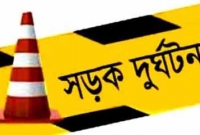 জীবননগরে সড়ক দুর্ঘটনায় নিহত ১