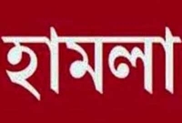 হামলাকারীদের জনতার গণপিটুনি 