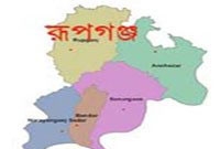 ভূত আতঙ্কে গার্মেন্ট বন্ধ ঘোষণা, আটক ৫