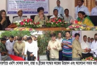 সোনারগাঁয়ে সংস্কার কাজের উদ্বোধন করলেন এমপি খোকা