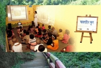 ৭০০ ফুট ওপরে স্কুল 