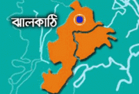 বিয়ের দাওয়াত না পেয়ে হামলা, আহত ১৫