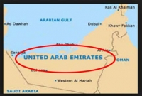 আবুধাবীতে দুর্ঘটনায় তিন বাংলাদেশী নিহত