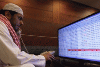 রেকর্ড পরিমাণ বাজেট ঘাটতির মুখে সৌদি আরব