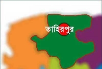  তাহিরপুর সীমান্তে ৪টি ইঞ্জিনের নৌকা আটক