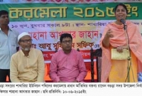 বগুড়া সদরের শাখারিয়া ইউনিয়নে করমেলা অনুষ্ঠিত