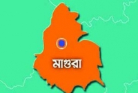 মাগুরায় অবশেষে নৌকার জয়