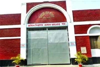 স্ত্রীর পেটে লাথি মারা সেই এসআইয়ের ঠাঁই হলো কারাগারে