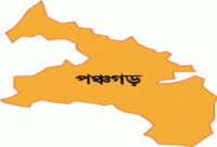 ট্রাক-অটোরিকশা সংঘর্ষে নিহত ৬ ট্রাক-অটোরিকশা সংঘর্ষে নিহত ৬