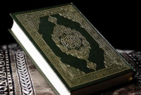 ছোট্ট আমল, ২০ মিনিটেই পেতে পারেন  ১৯ খতমের সওয়াব!