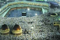 হজ পালনে জরুরীভাবে যা জানা একান্ত প্রয়োজন
