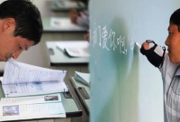  মুখ দিয়ে পাতা উল্টিয়ে শিক্ষকতা!