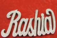 সুড়ঙ্গ খুঁড়ে স্কুল পালালো দুই শিশু!