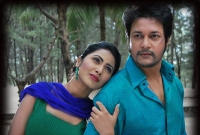 ভুল যদি হয়