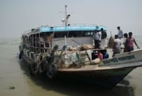 যে কোন সময় ঘটতে পারে বড় ধরনের দুর্ঘটনা