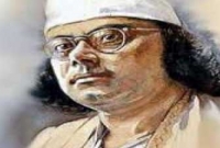  তোমার জন্য, হে নকীব!