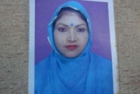 এক নারীর ২৯ স্বামী!