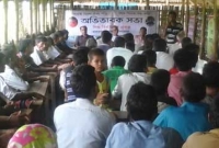 খানসামায় শিশুবিবাহ বন্ধে অভিভাবক সভা অনুষ্ঠিত